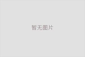 高空压瓦机的工作原理及操作方法介绍